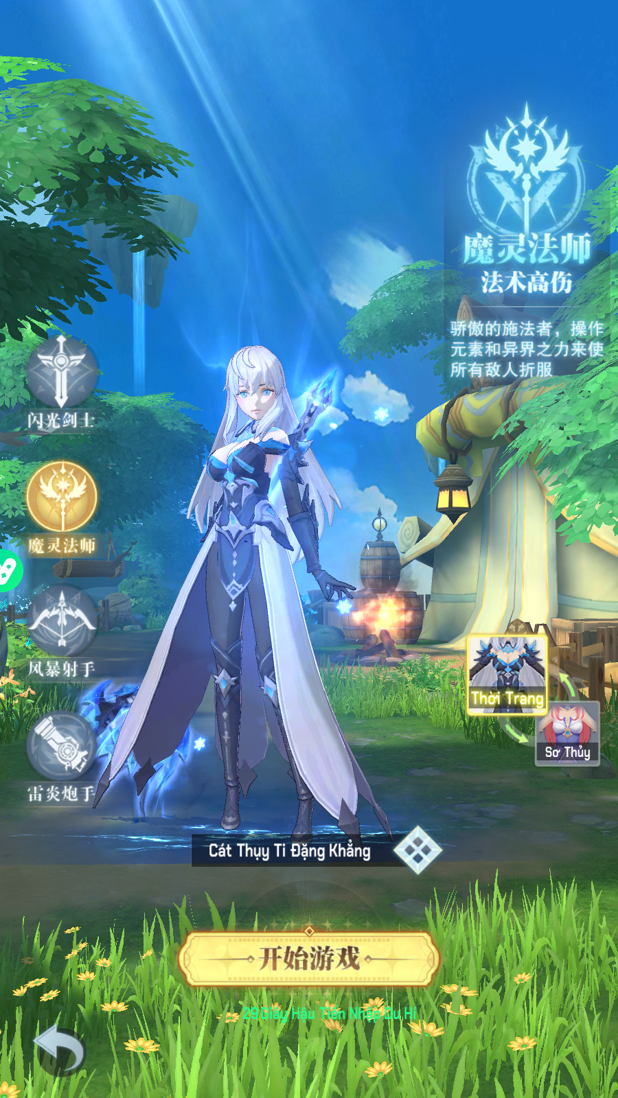 Dragon Song: Hội Săn Rồng 2 Private Việt Hoá