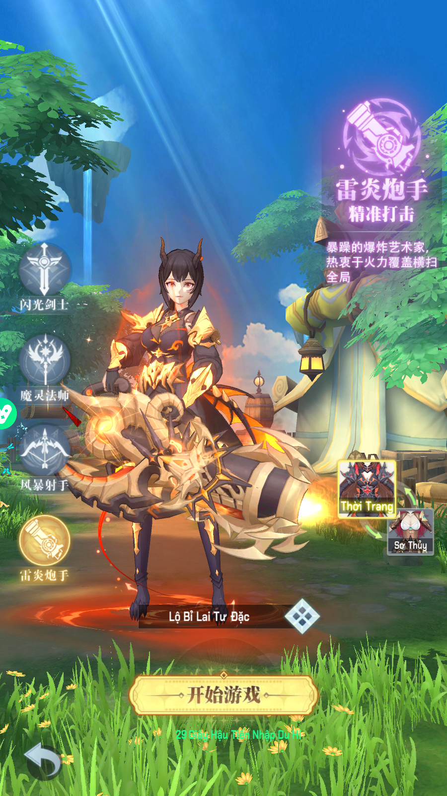 Dragon Song: Hội Săn Rồng 2 Private Việt Hoá