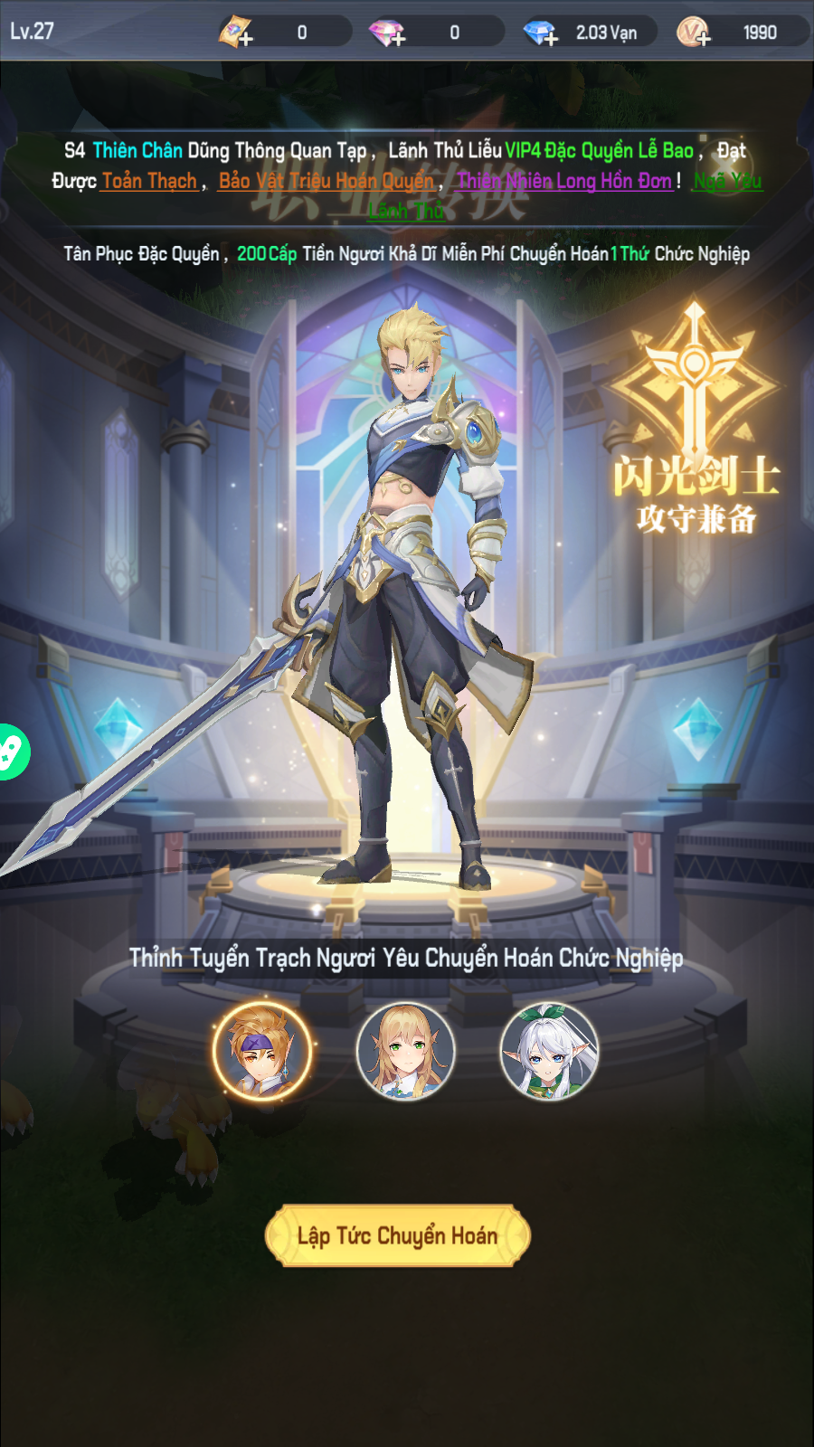 Dragon Song: Hội Săn Rồng 2 Private Việt Hoá