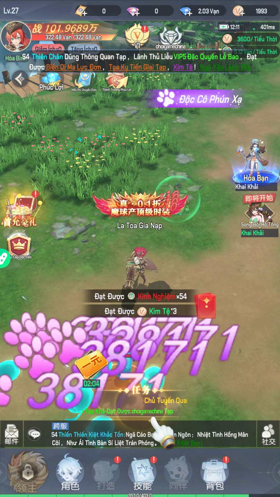 Dragon Song: Hội Săn Rồng 2 Private Việt Hoá