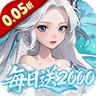 Tải game Huyễn Tướng 3Q Private Việt hoá - full code