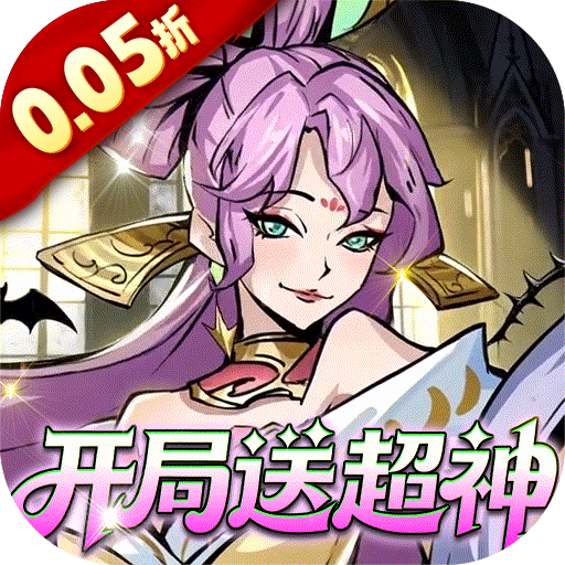 Tải game Thần Vực AFK Private - full code