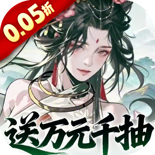 Tải game 3Q Đại Anh Hùng Private Việt hoá - full code