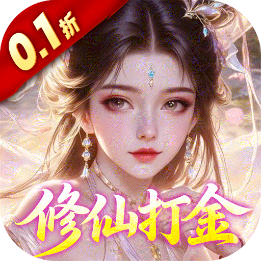 Tải game Mộng Tu Tiên 3 Private - full code