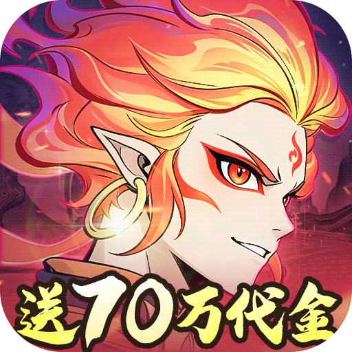 Game Chiến Tuyến Hướng Dương 4 Private Việt Hoá - full code