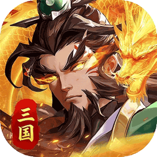 Game Chiến Hồn Tam Quốc 5 Private Việt Hoá - full code