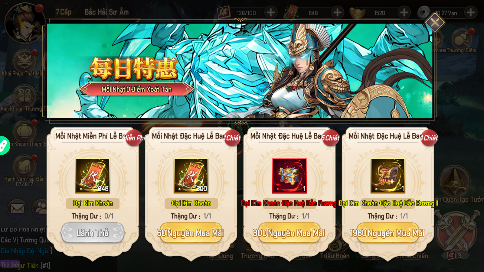 Chiến Hồn Tam Quốc 5 Private Việt Hoá