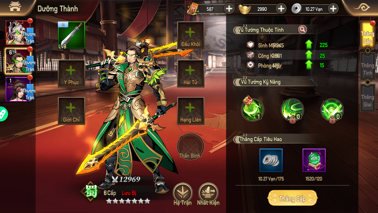 Chiến Hồn Tam Quốc 5 Private Việt Hoá