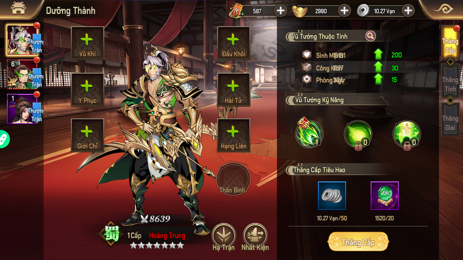 Chiến Hồn Tam Quốc 5 Private Việt Hoá