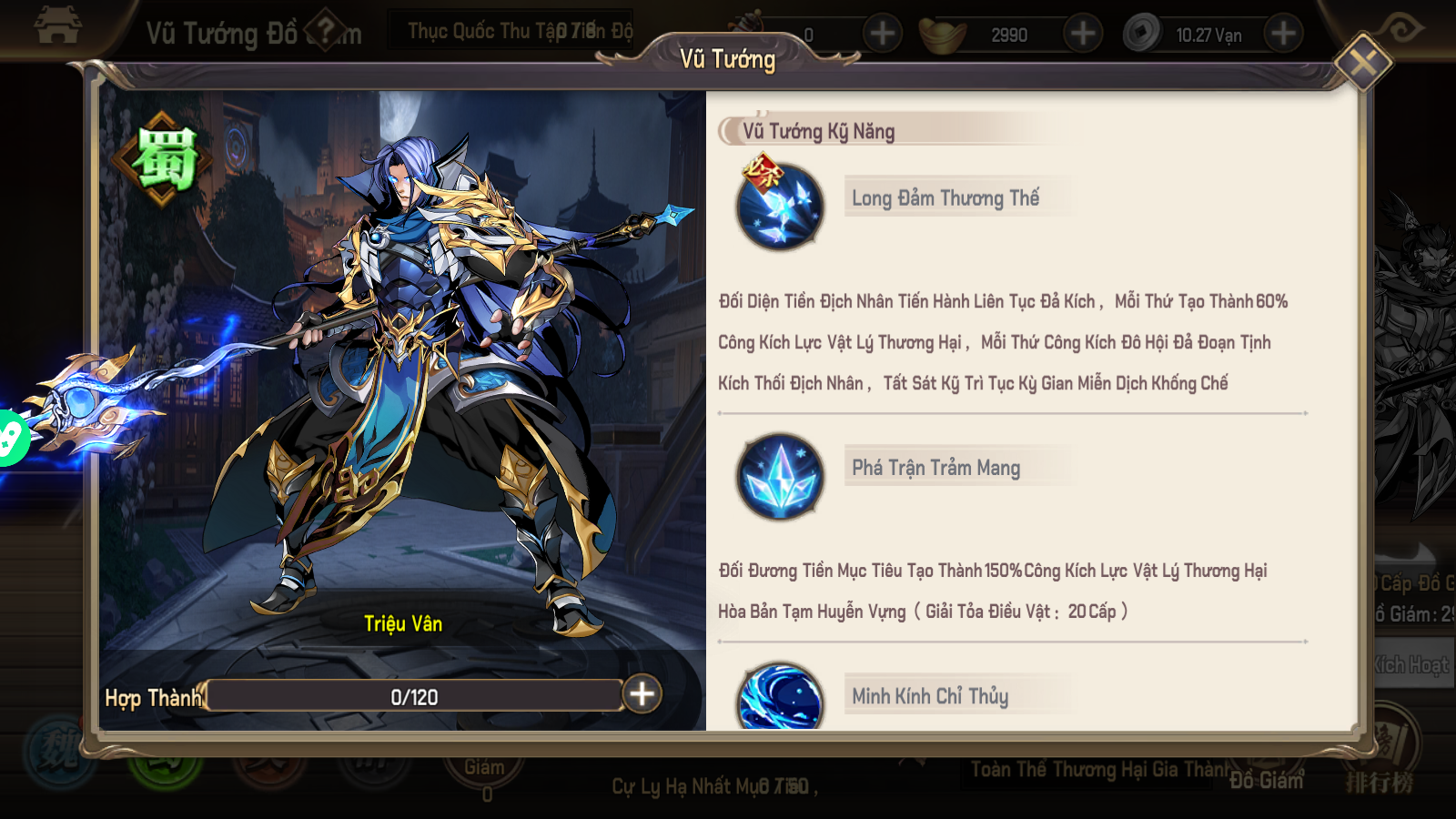 Chiến Hồn Tam Quốc 5 Private Việt Hoá