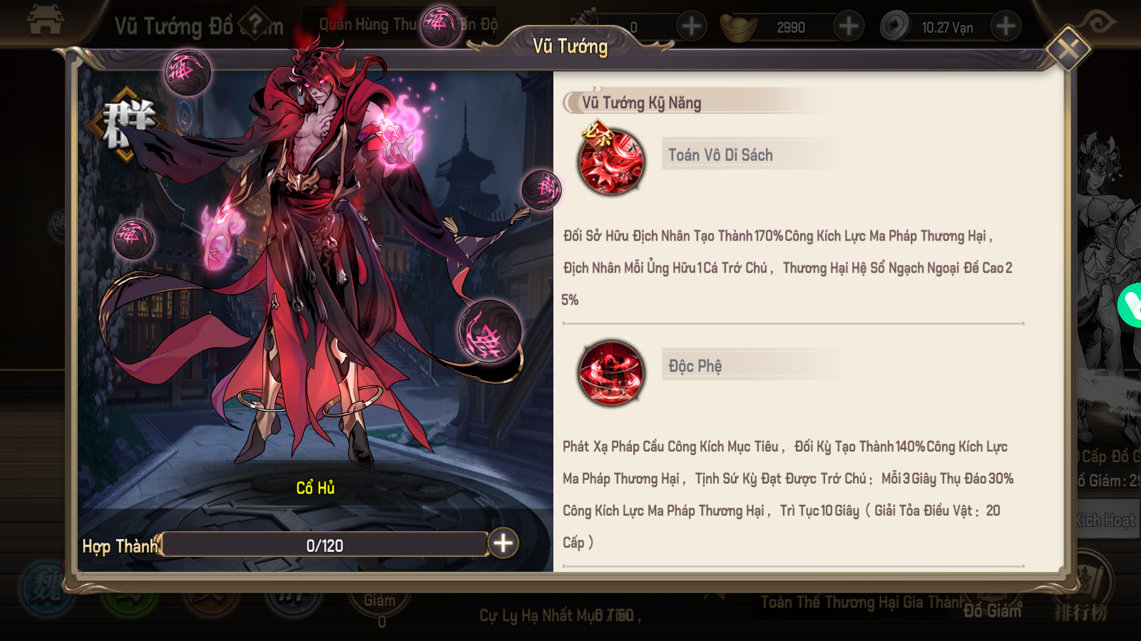 Chiến Hồn Tam Quốc 5 Private Việt Hoá