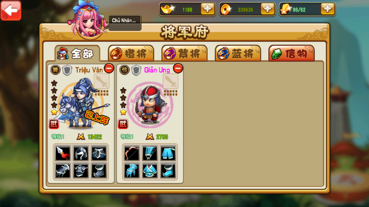 A Tào Đứng Lại Private Việt Hoá