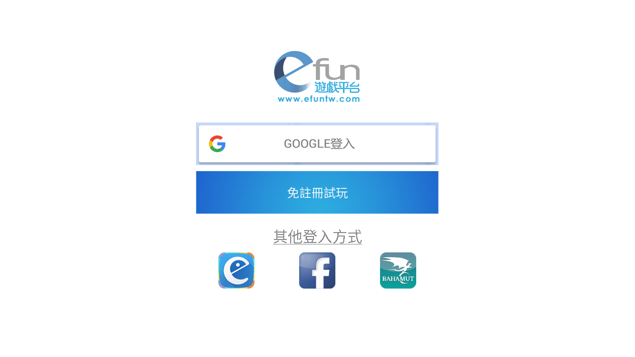 Tool - Thanh Khâu Hồ Truyền Thuyết Mobile Private Việt Hoá