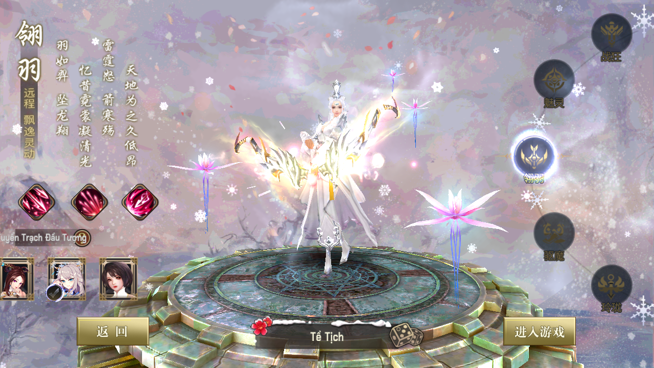 Tool - Thanh Khâu Hồ Truyền Thuyết Mobile Private Việt Hoá