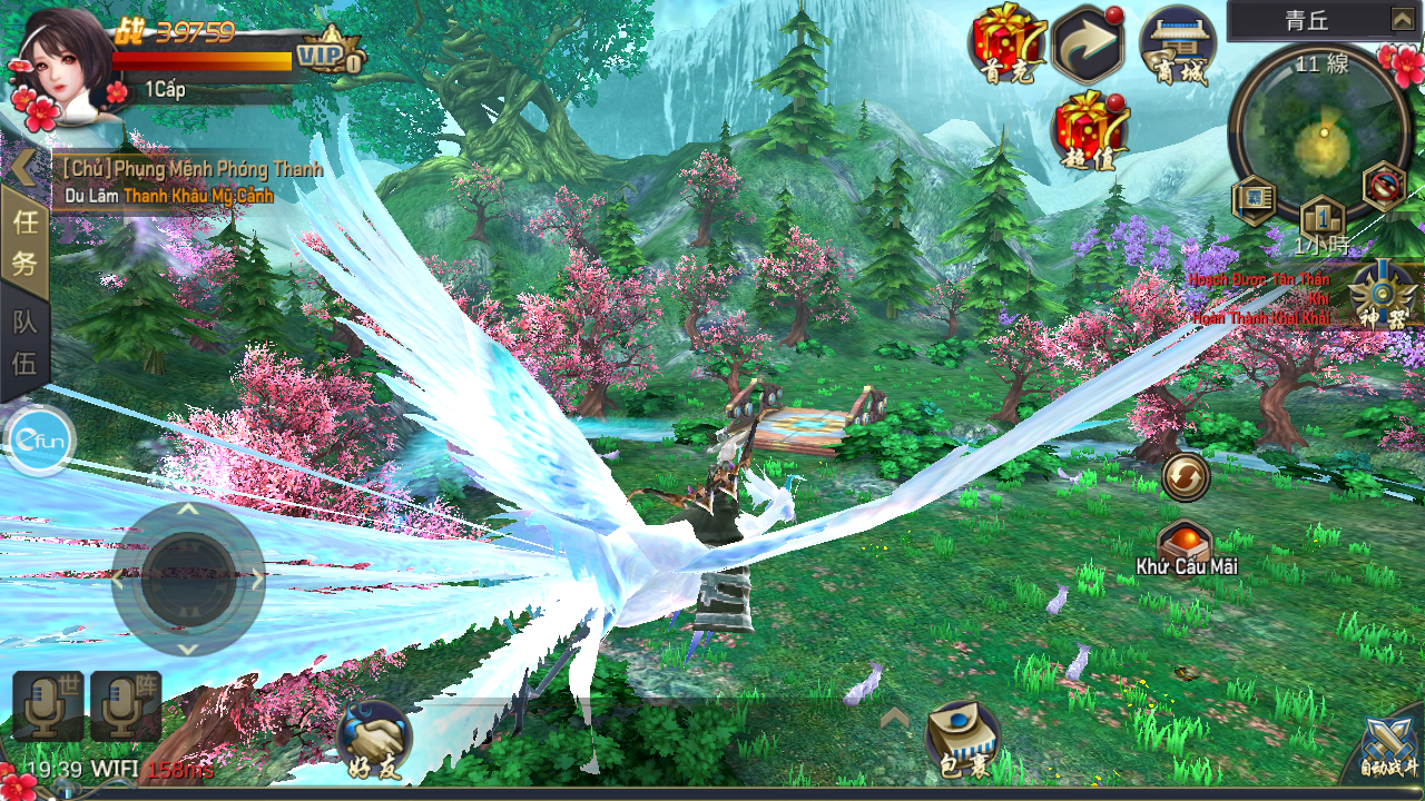 Tool - Thanh Khâu Hồ Truyền Thuyết Mobile Private Việt Hoá