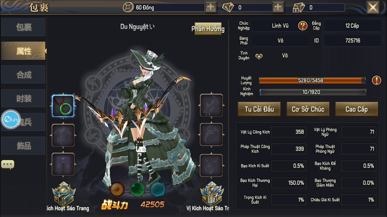 Tool - Thanh Khâu Hồ Truyền Thuyết Mobile Private Việt Hoá