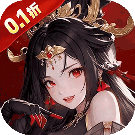 Tải game Chiến Hồn Tam Quốc 4 Private Việt Hoá - full code