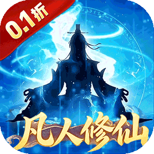 Tải game Phàm Nhân Tu Tiên Private Việt Hoá Chuẩn - full code