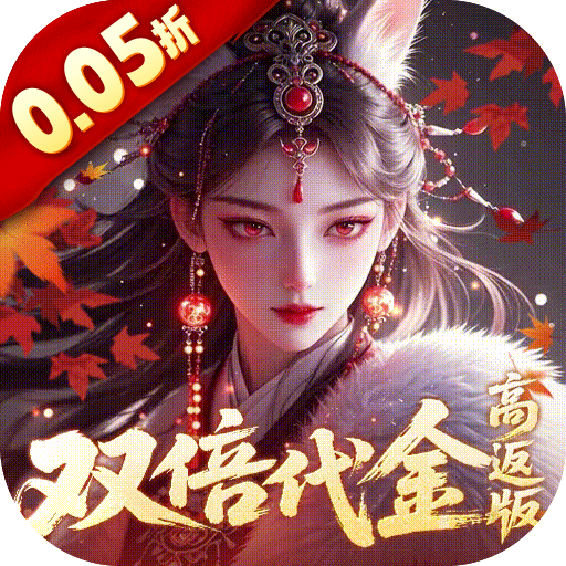 Mộng Phi Tiên Private Việt Hoá