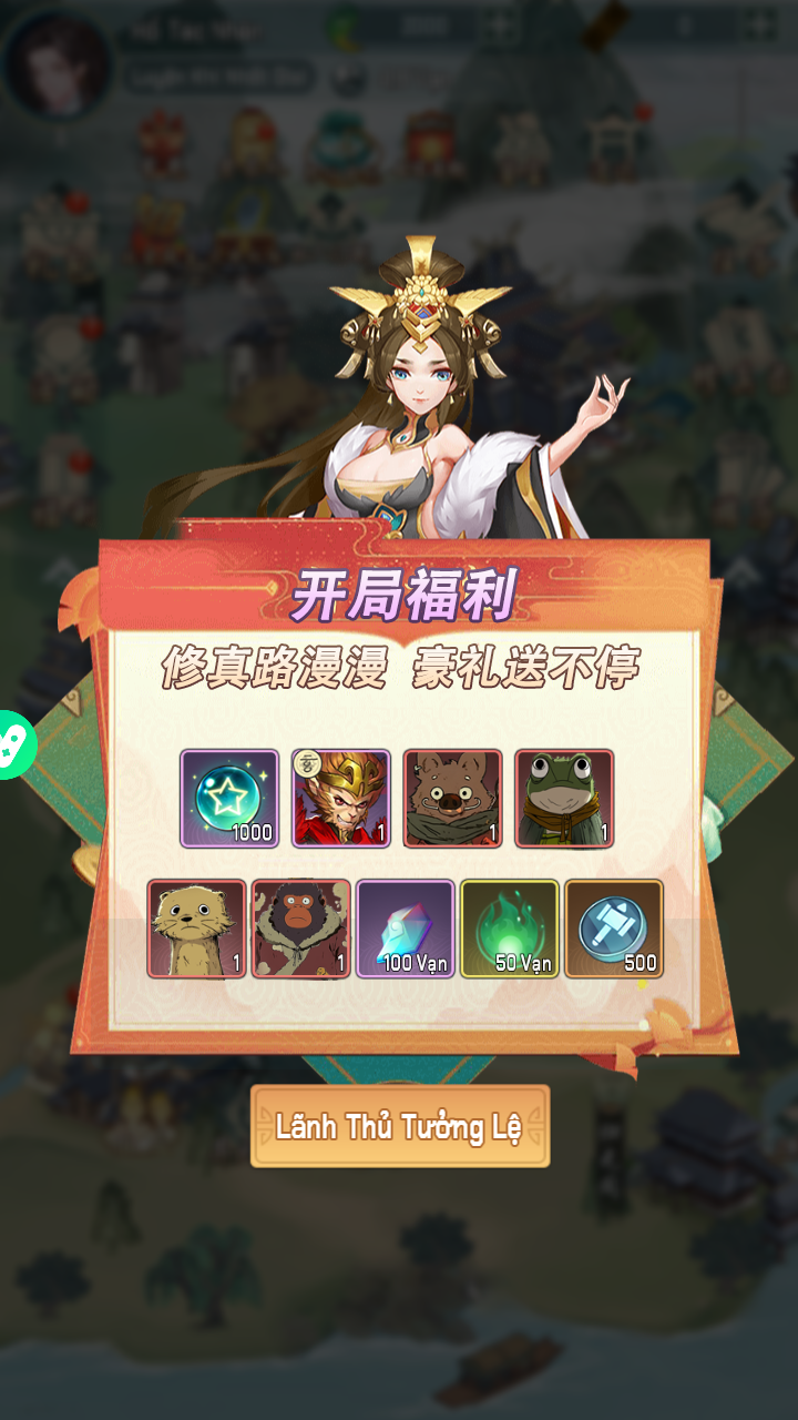 Mộng Phi Tiên Private Việt Hoá