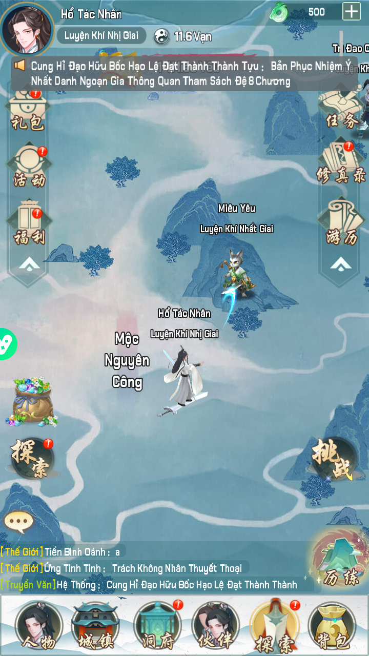 Mộng Phi Tiên Private Việt Hoá