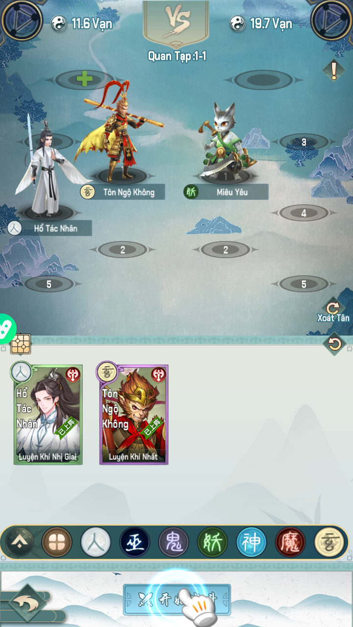 Mộng Phi Tiên Private Việt Hoá