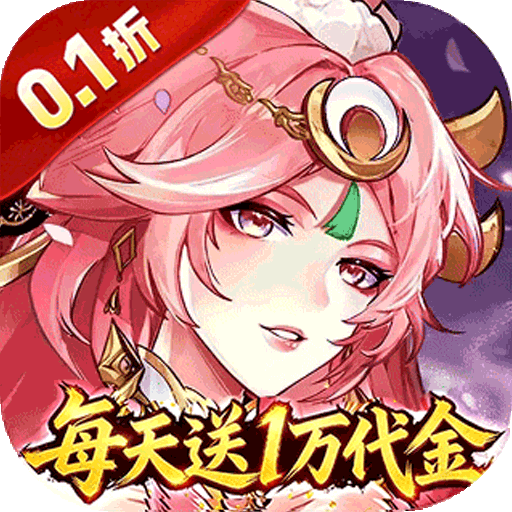 Chiến Hồn Tam Quốc 6 Private Việt Hoá