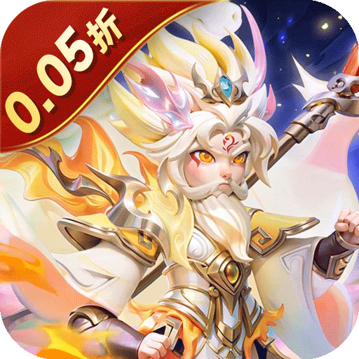 Game Tam Quốc Khởi Động Công Thành 2 Private Việt Hoá - full code