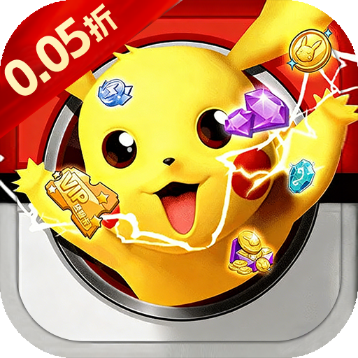 Tải game Pokemon Bảo Bối Đại Chiến Mobile Private Việt Hoá - full code