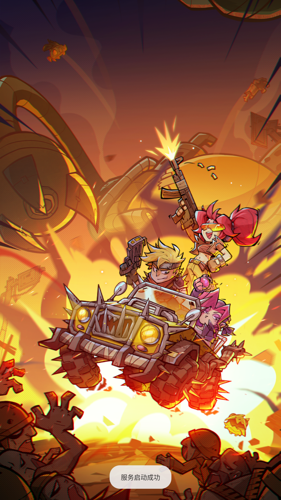 Ô Tô Bắn Súng Zombie Private