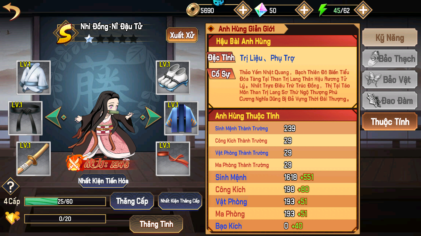 Demon King: Legend Private Việt Hoá