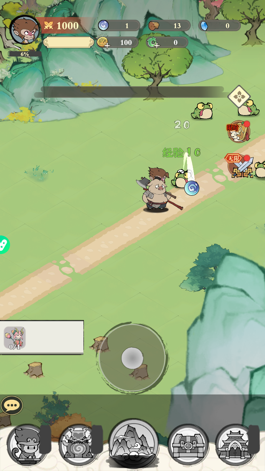 Tây Du Giáng Yêu Trừ Ma 2 Private Việt Hoá