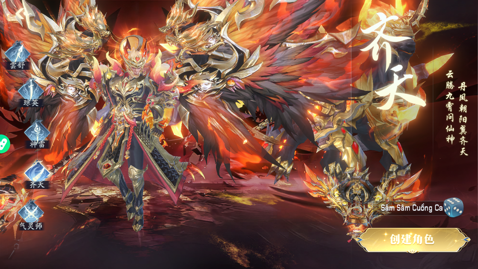 Tuyệt Thế Kiếm Vương Private Việt Hoá