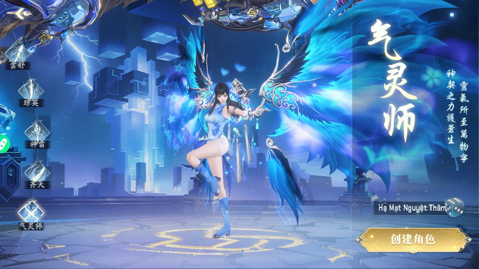 Tuyệt Thế Kiếm Vương Private Việt Hoá