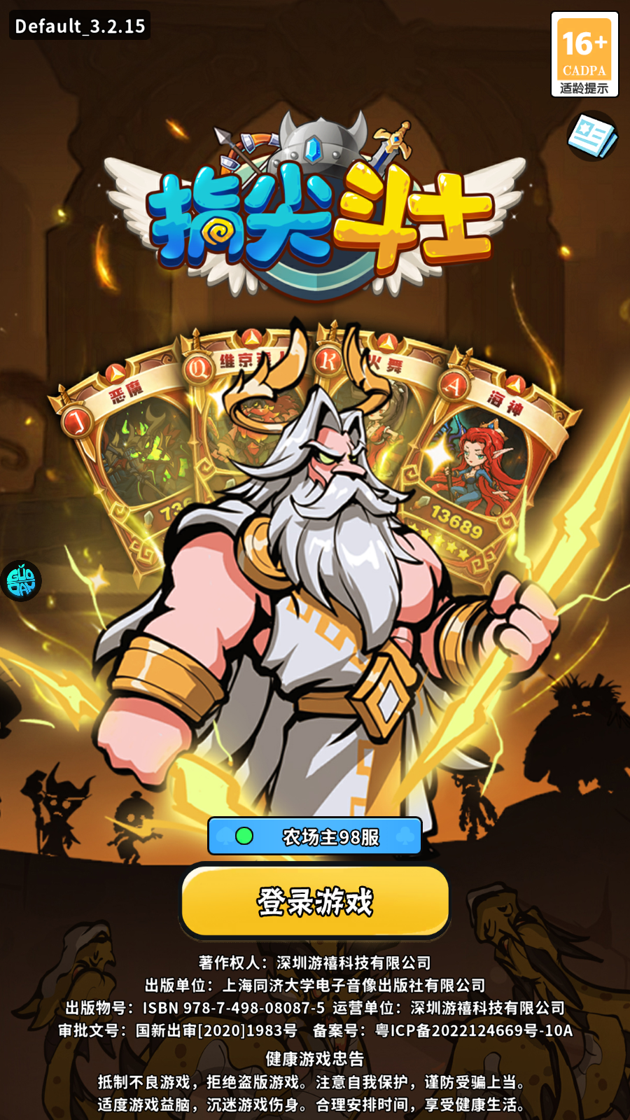 Phòng Thủ: Fortress Frontlines: Card TD Private