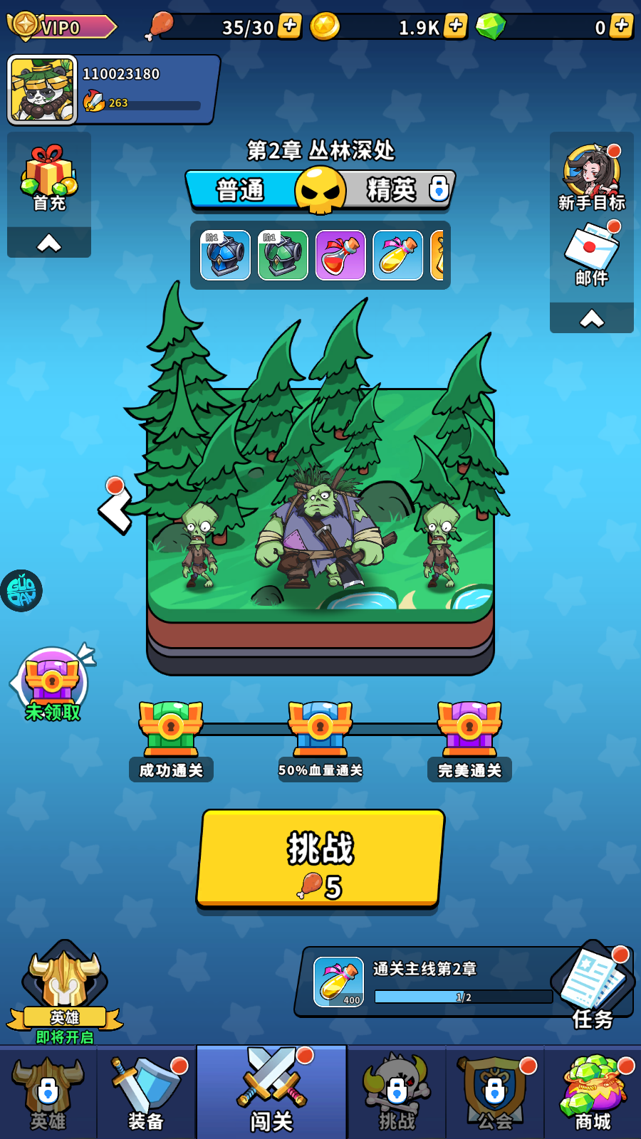 Phòng Thủ: Fortress Frontlines: Card TD Private