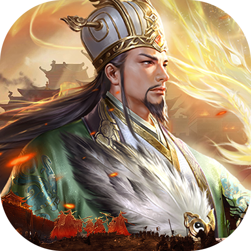 Game Tam Quốc Chí VTC Private Việt Hoá - full code