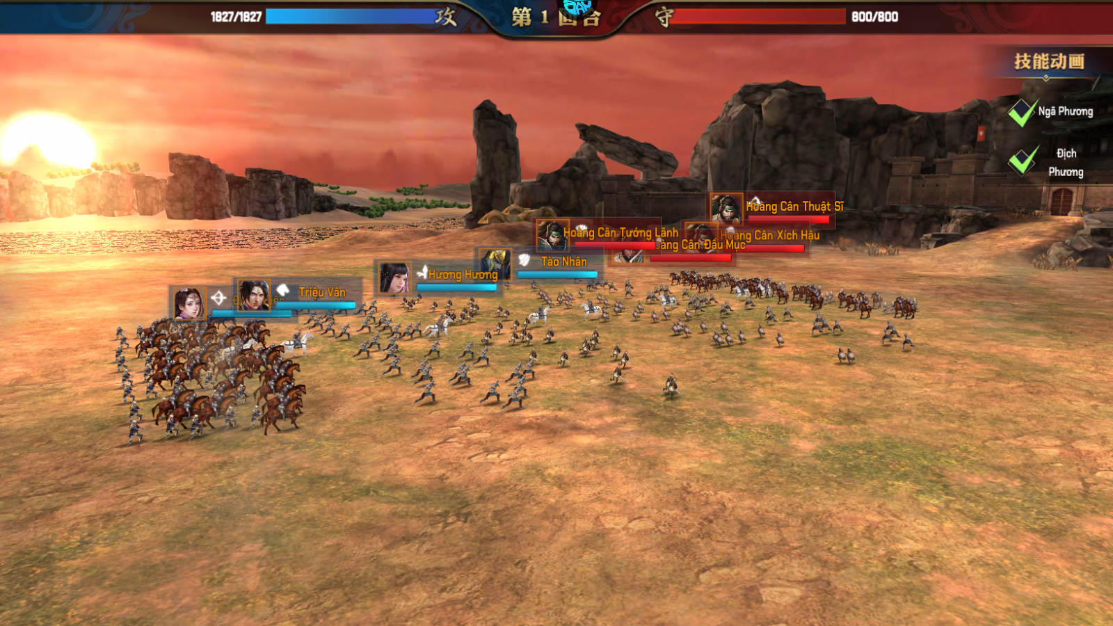 Tam Quốc Chí VTC Private Việt Hoá