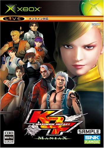 Tải game Quyền Vương: The King of Fighters AFK Private Việt Hoá - full code