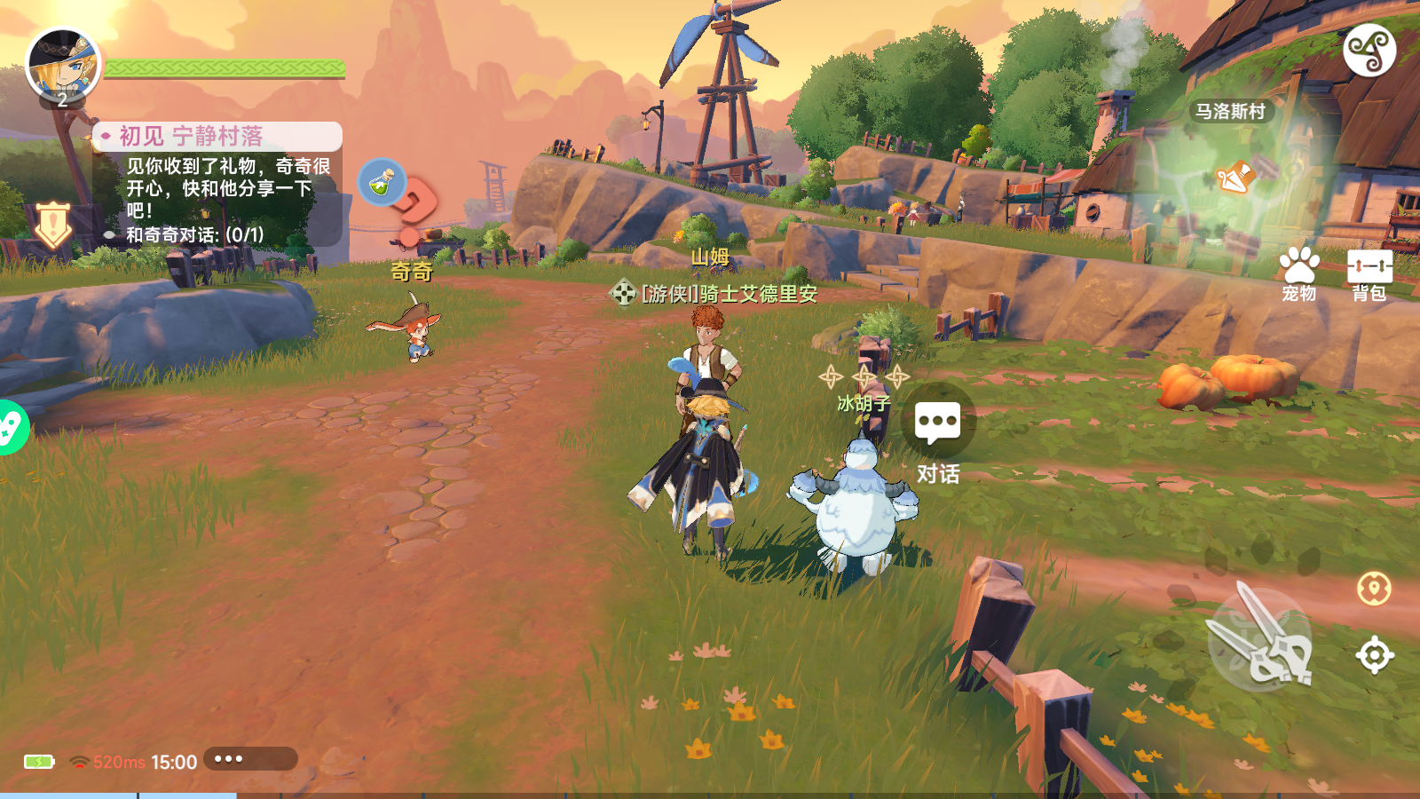 Hunter Saga Dấu Ấn Rồng Private
